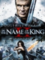 In the Name of the King: Two Worlds 2011