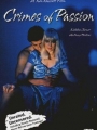 Crimes of Passion 1984