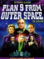 Plan 9 from Outer Space 1959