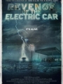 Revenge of the Electric Car 2011