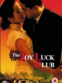 The Joy Luck Club 1993