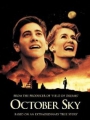 October Sky 1999