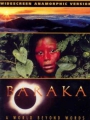 Baraka 1992
