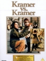 Kramer vs. Kramer 1979