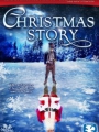 Christmas Story 2007