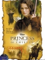Princess of Thieves 2001