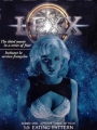 Lexx 1997
