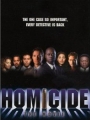 Homicide: The Movie 2000