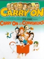 Carry on at Your Convenience 1971