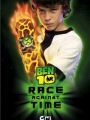 Ben 10: Race Against Time 2007