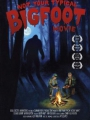 Not Your Typical Bigfoot Movie 2008