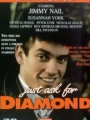 Just Ask for Diamond 1990
