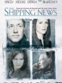 The Shipping News 2001