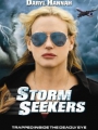 Storm Seekers 2009