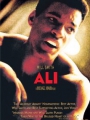 Ali 2001