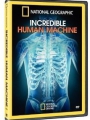 Incredible Human Machine 2007