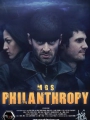 MGS: Philanthropy 2009