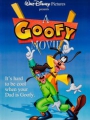 A Goofy Movie 1995