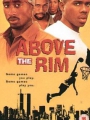 Above the Rim 1994