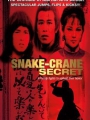Snake: Crane Secret 1976