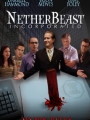 Netherbeast Incorporated 2007