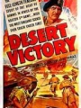 Desert Victory 1943