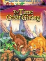 The Land Before Time III: The Time of the Great Giving 1995