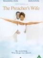 The Preacher's Wife 1996