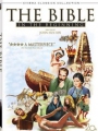 The Bible: In the Beginning... 1966