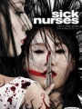 Sick Nurses 2007