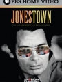 Jonestown: The Life and Death of Peoples Temple 2006