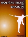 Shaolin Temple 3: Martial Arts of Shaolin 1986
