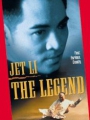 The Legend 1993