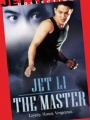 The Master 1992