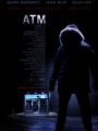 ATM 2012