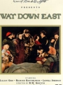 Way Down East 1920