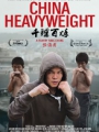 China Heavyweight 2012