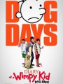 Diary of a Wimpy Kid: Dog Days 2012