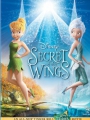 Secret of the Wings 2012