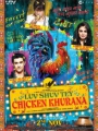 Luv Shuv Tey Chicken Khurana 2012