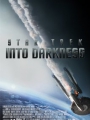 Star Trek Into Darkness 2013