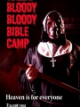 Bloody Bloody Bible Camp 2012