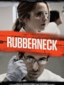 Rubberneck 2012