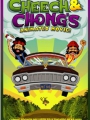 Cheech & Chong's Animated Movie 2013