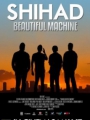 Shihad: Beautiful Machine 2012
