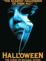 Halloween: The Curse of Michael Myers 1995