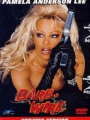 Barb Wire 1996