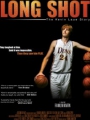 Long Shot: The Kevin Laue Story 2012