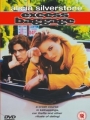 Excess Baggage 1997