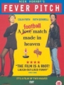 Fever Pitch 1997